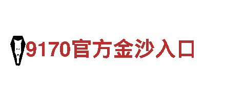 专业创意行销公司-mc环球官网